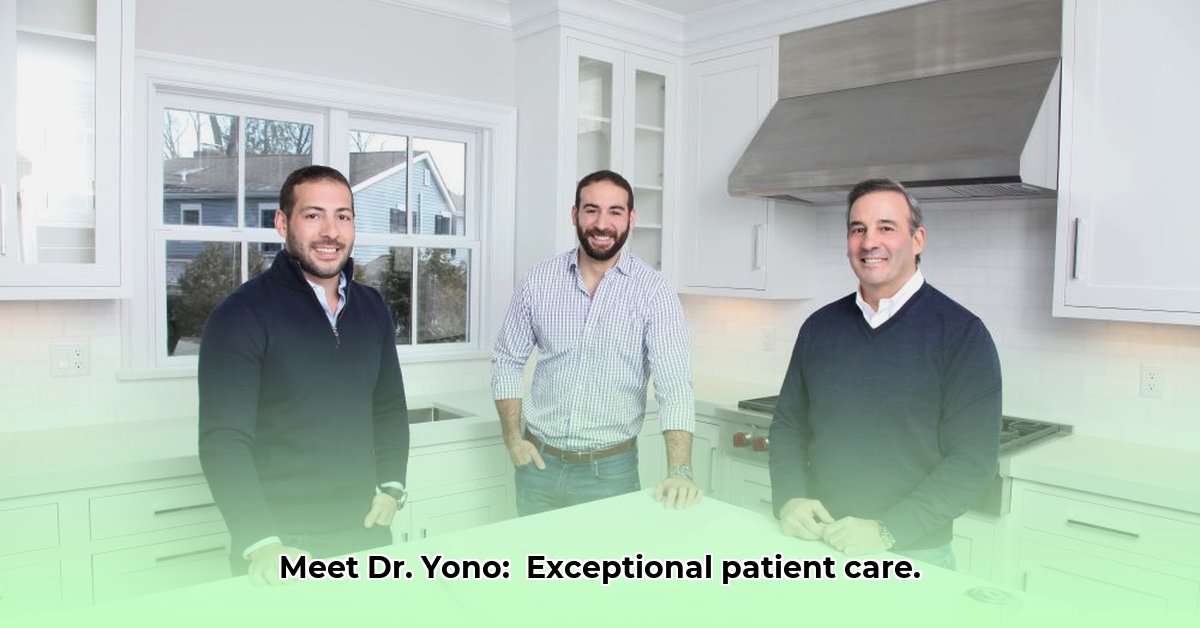 frank-yono